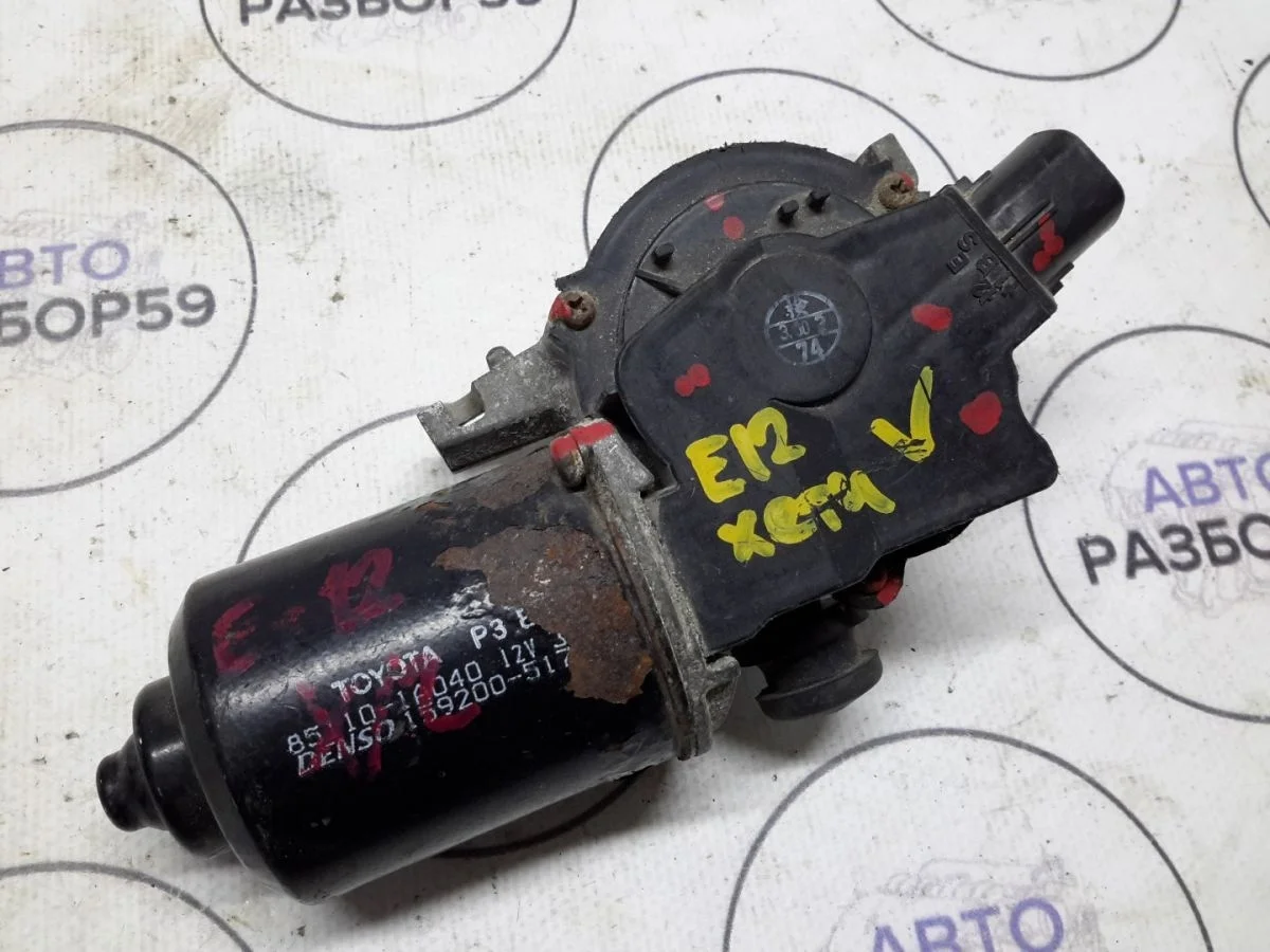 Моторчик дворников передний Toyota Corolla IX (2000—2004)