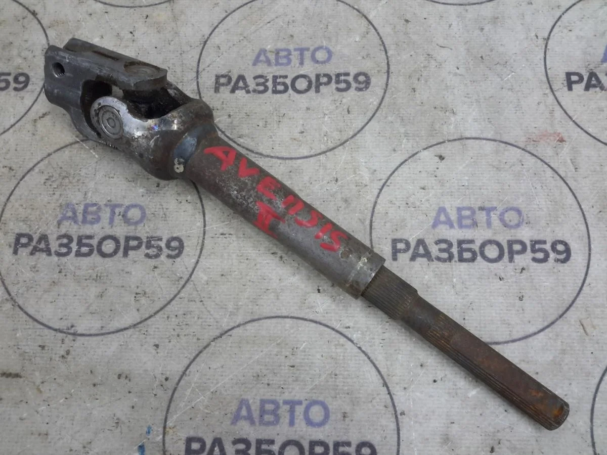 Рулевой карданчик Toyota Avensis T250 (2003—2006)