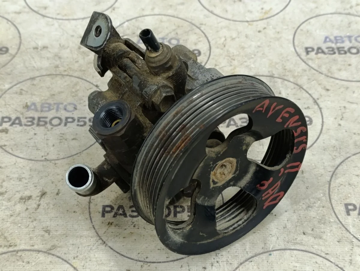 Насос гидроусилителя руля Toyota Avensis T250 (2003—2006)