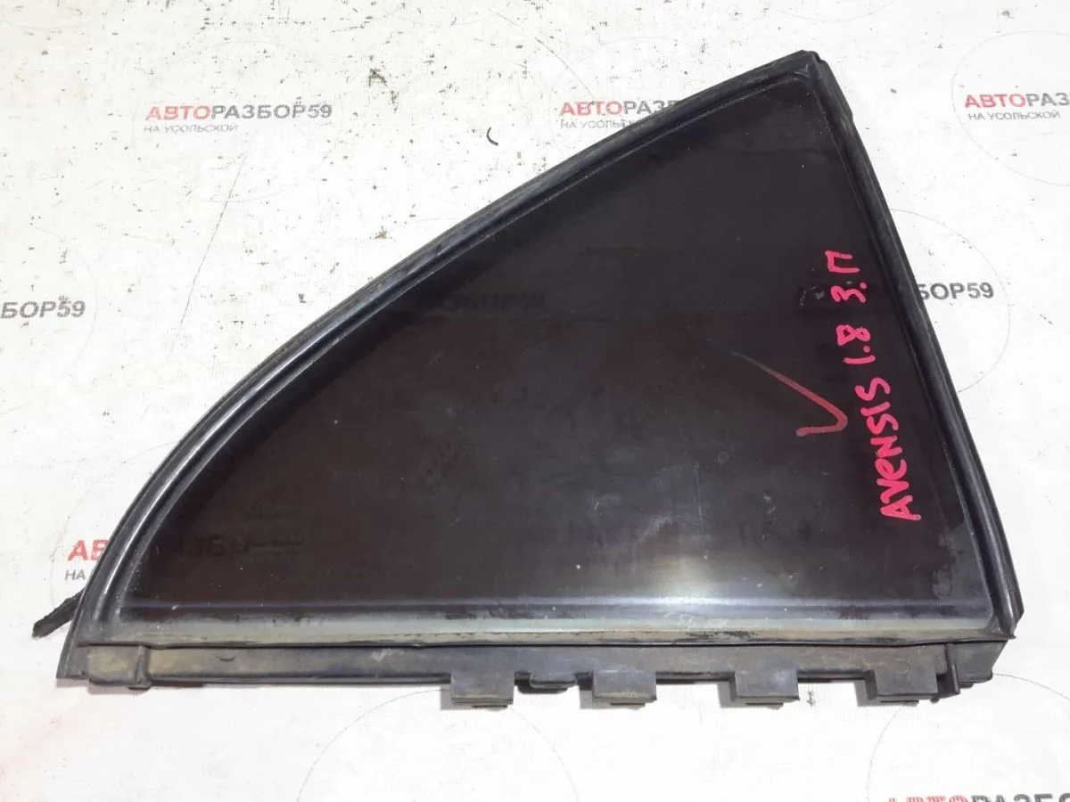 Форточка двери задней правой Toyota Avensis T250 (2003—2006)