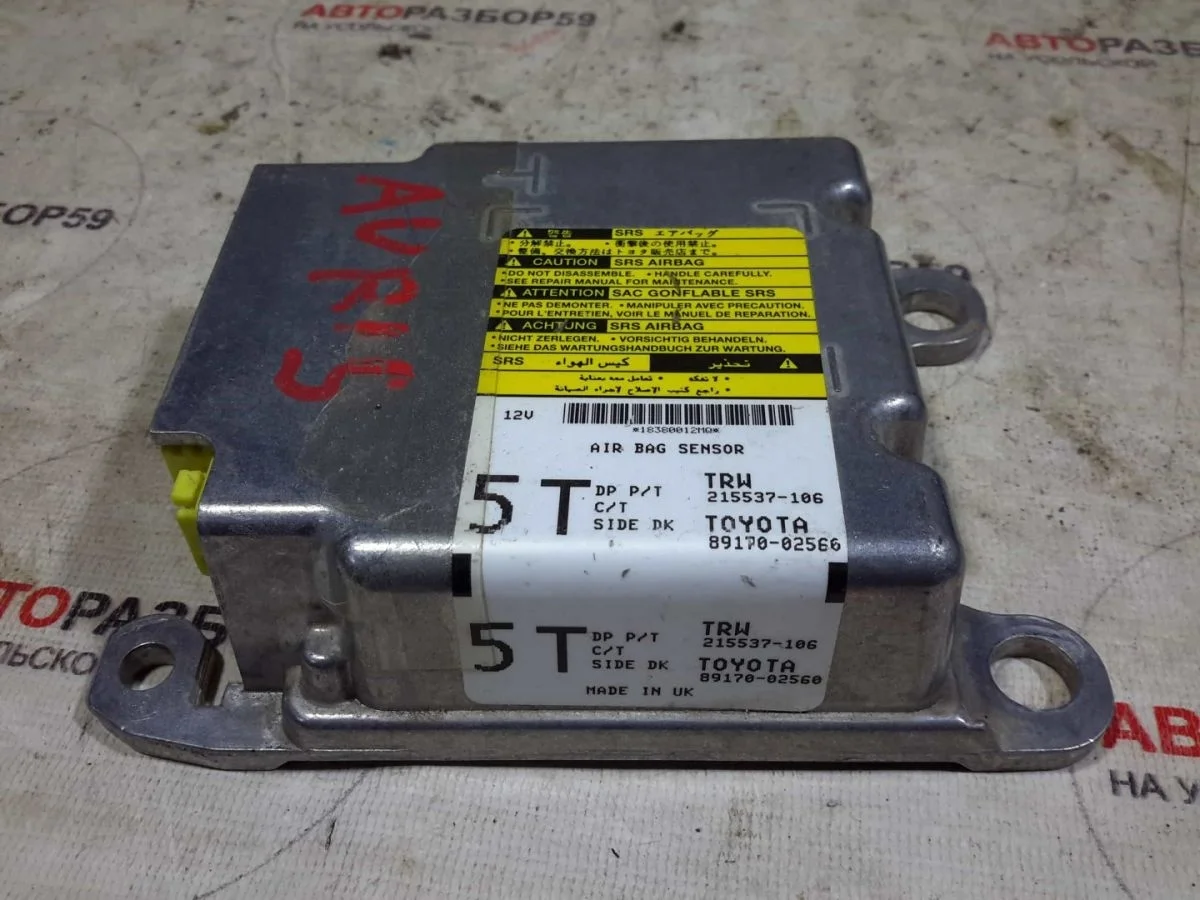 Блок AIR BAG Toyota Auris E150 (2006—2010)