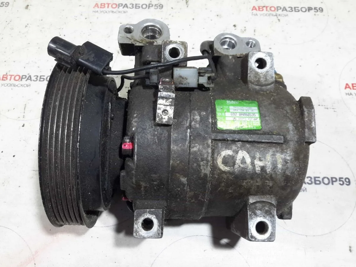 Компрессор кондиционера SsangYong Kyron I (2005—2007)