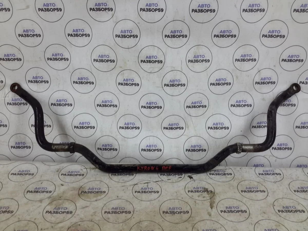 Стабилизатор передний SsangYong Kyron I (2005—2007)