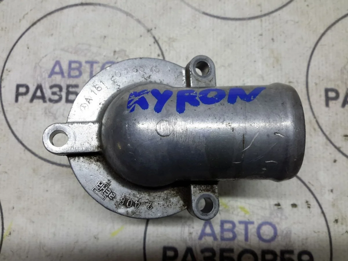 Фланец термостата SsangYong Kyron I (2005—2007)