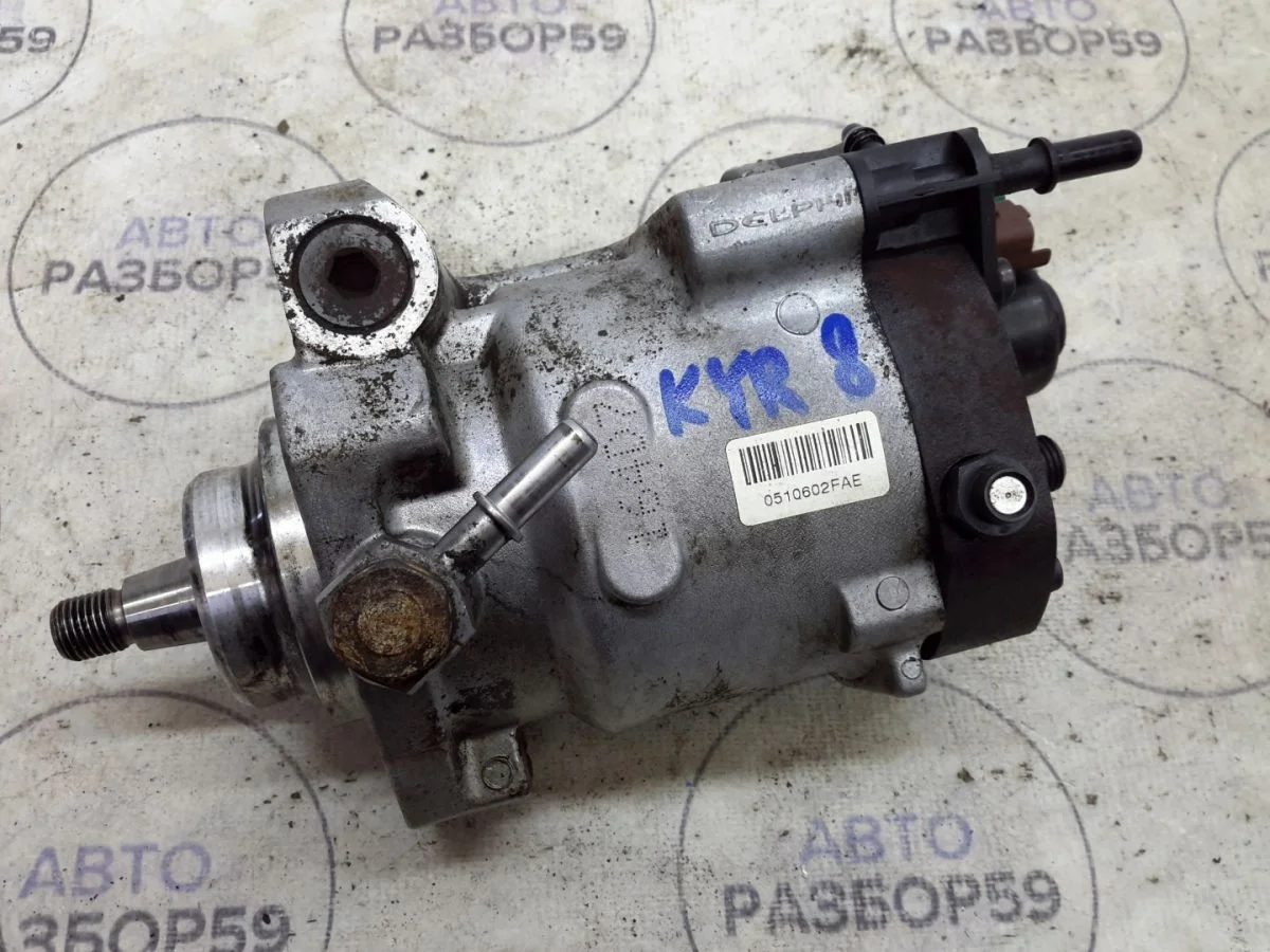 ТНВД SsangYong Kyron SsangYong Kyron I (2005—2007)