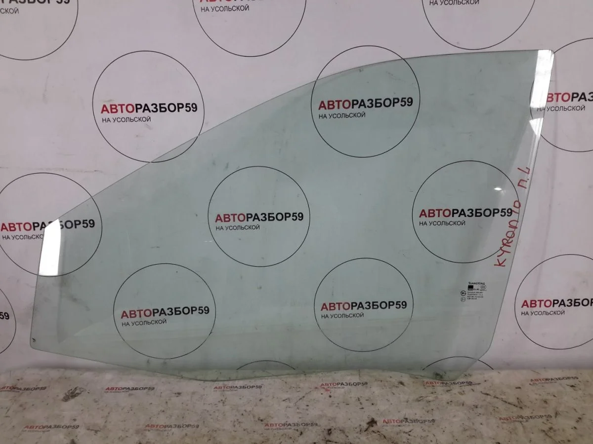 Стекло переднее левое SsangYong Kyron I (2005—2007)