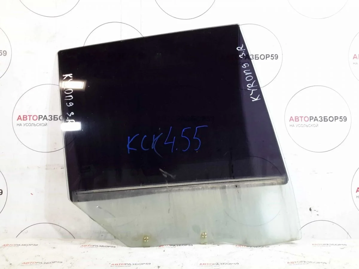 Стекло заднее правое SsangYong Kyron I (2005—2007)