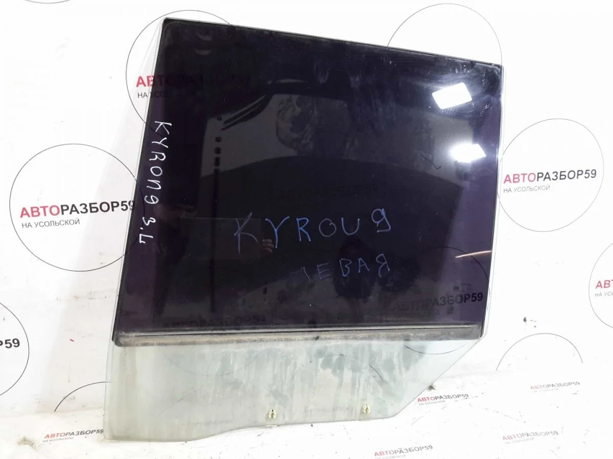 Стекло заднее левое SsangYong Kyron I (2005—2007)