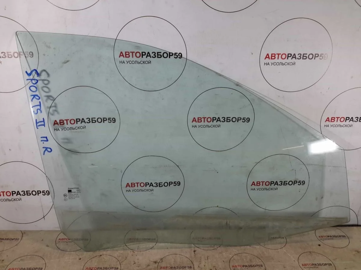 Стекло переднее правое SsangYong Actyon Sports I (2006—2012)