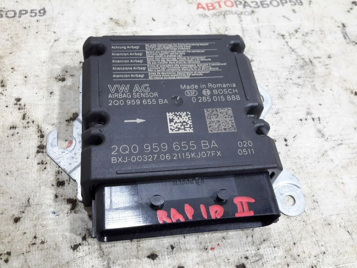 Блок AIR BAG Skoda Rapid II (2019—2025)