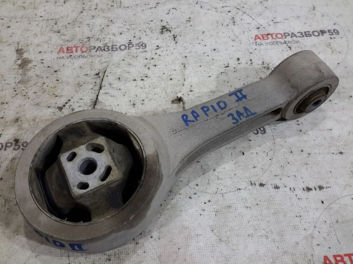 Опора двигателя задняя Skoda Rapid II (2019—2025)