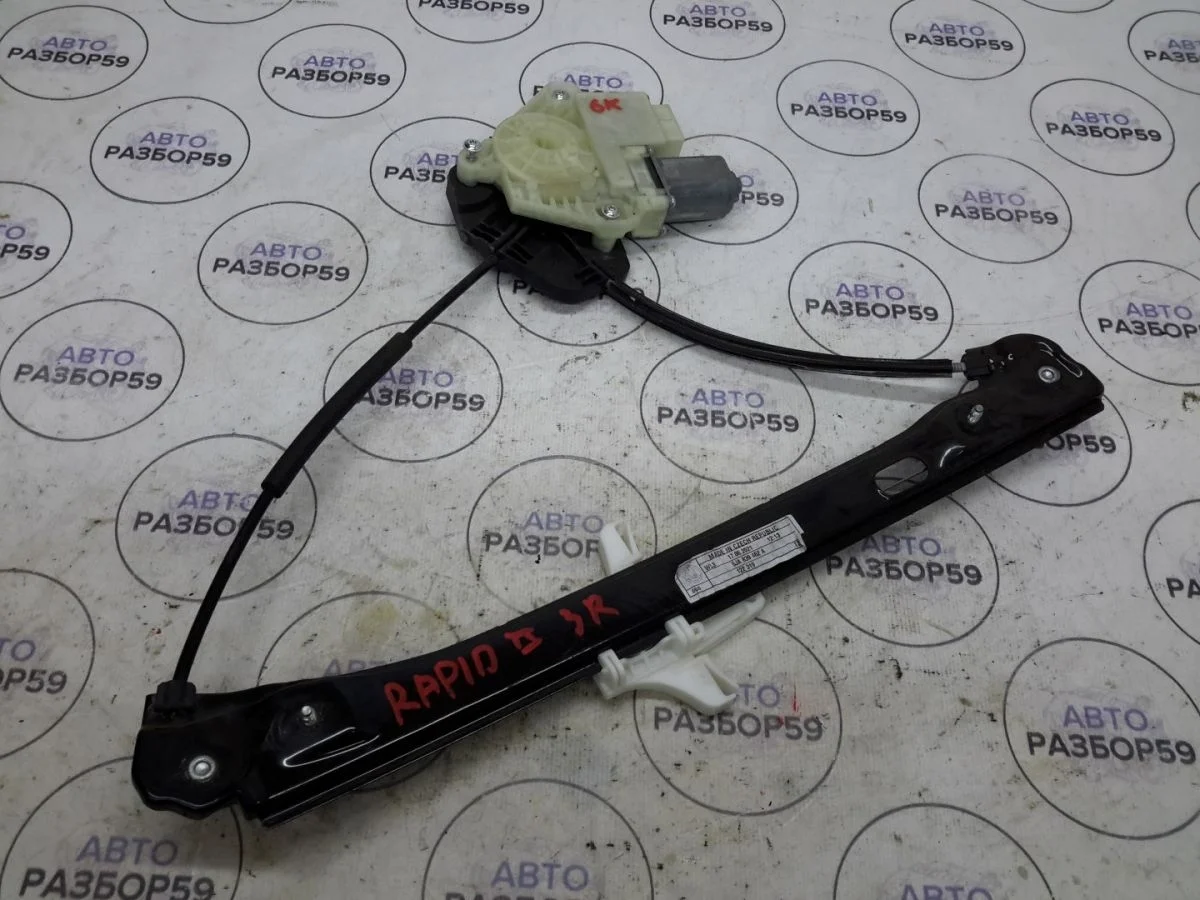 Стеклоподъемник задний правый Skoda Rapid II (2019—2025)