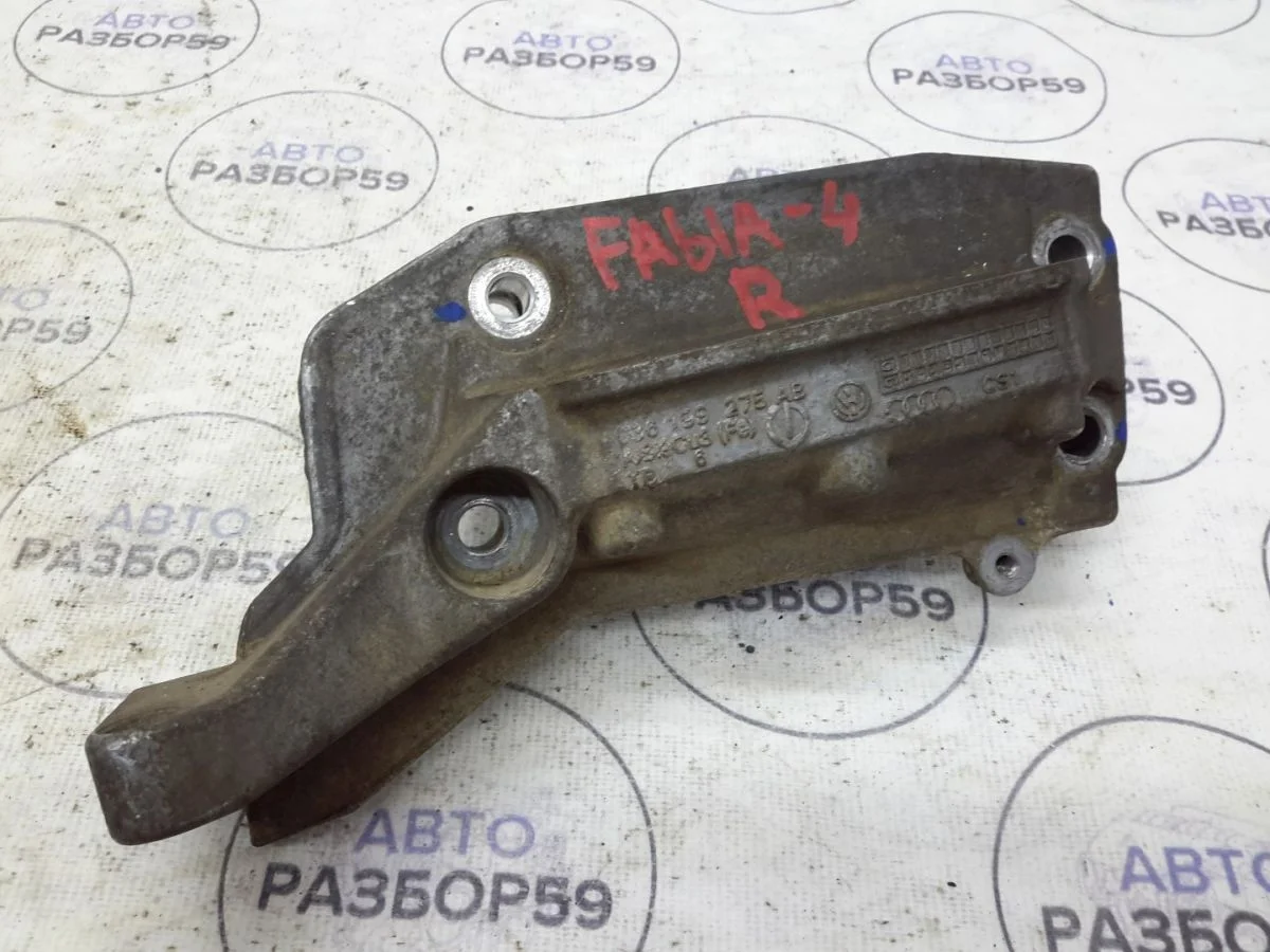 Кронштейн двигателя правый Skoda Fabia II (2007—2010)