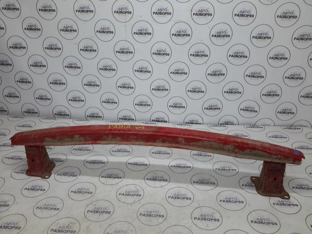 Усилитель заднего бампера Skoda Fabia II (2007—2010)