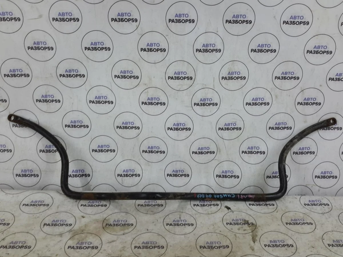 Стабилизатор передний Renault Symbol I (1999—2002)