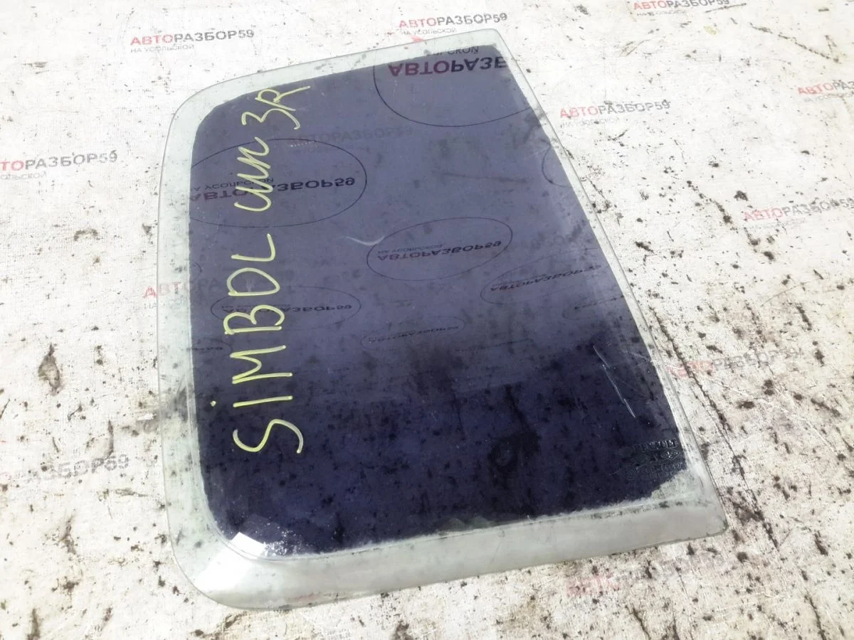 Форточка двери задней правой Renault Symbol I (1999—2002)