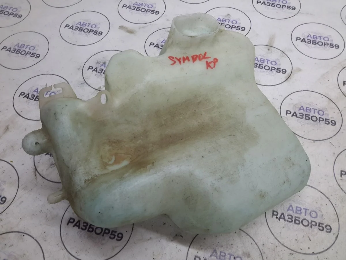 Бачок омывателя Renault Symbol I (1999—2002)