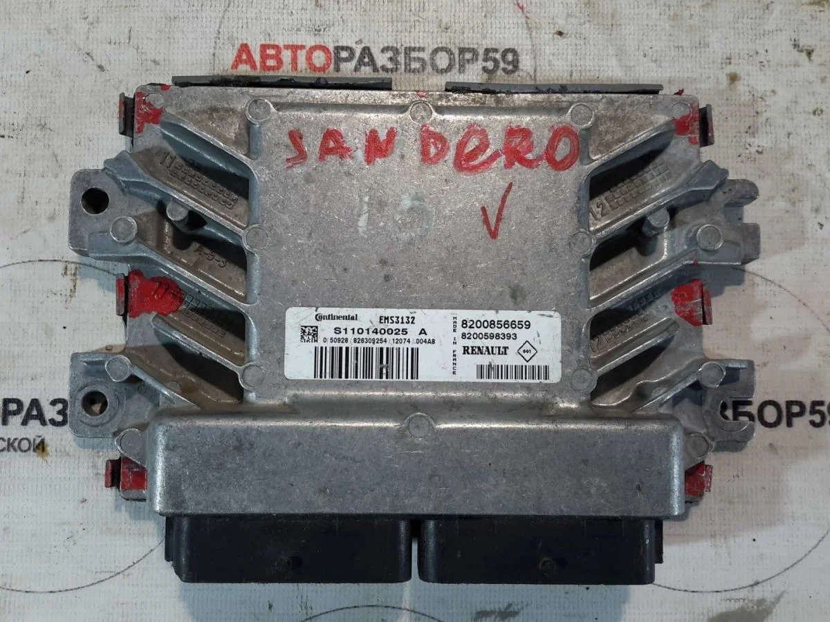 Блок управления двигателем Renault Sandero I (2009—2014)