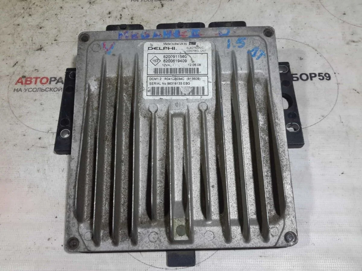 Блок управления двигателем Renault Megane II рестайлинг (2006—2009)