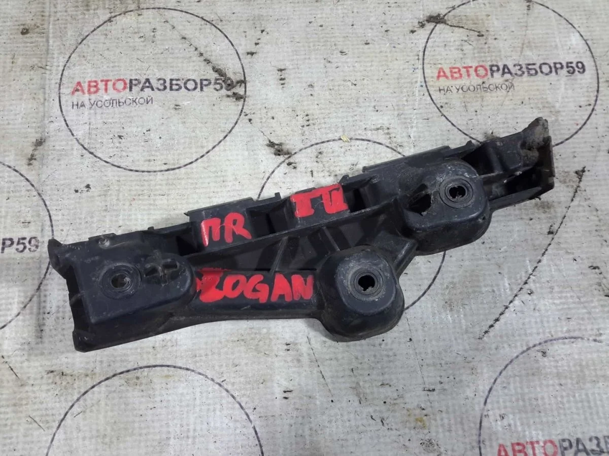 Кронштейн переднего бампера Renault Logan II (2012—2018)