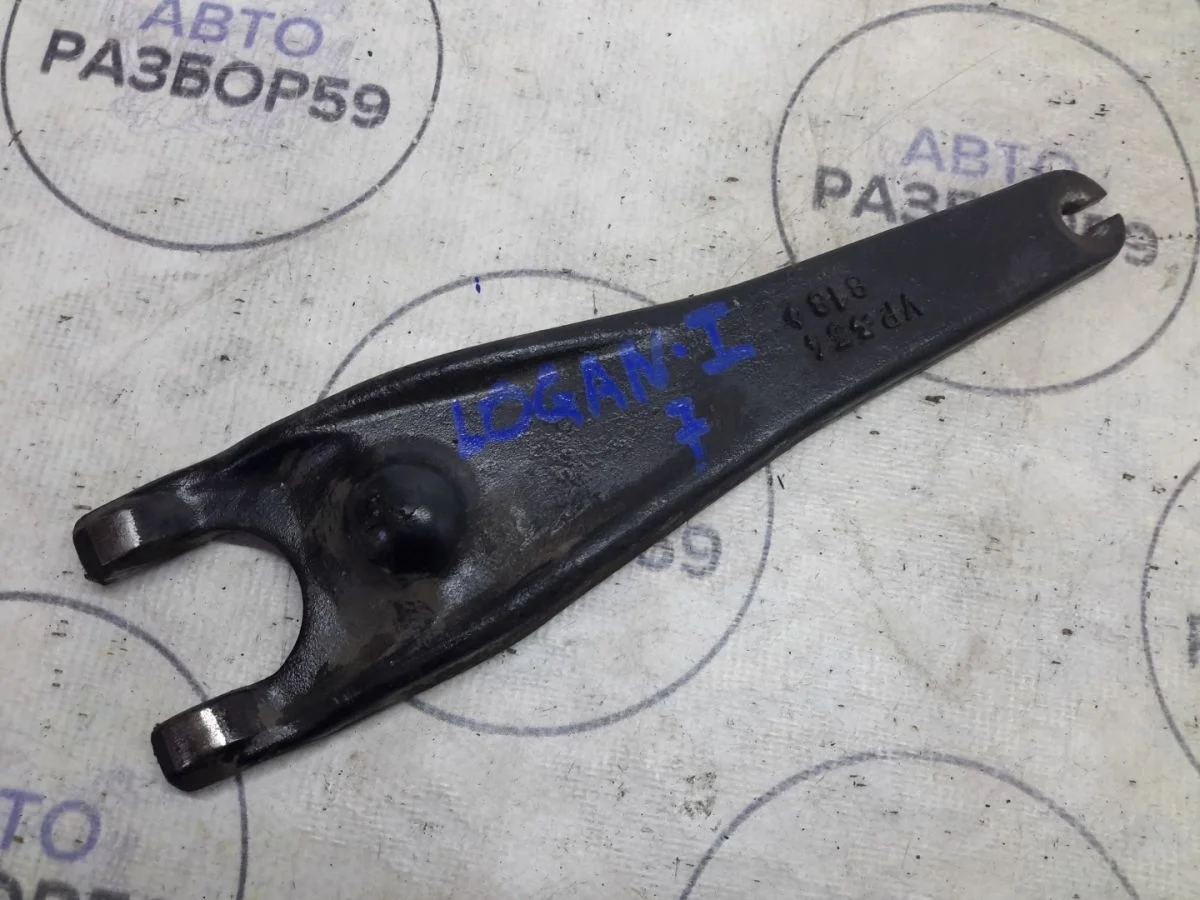 Вилка сцепления Renault Logan I рестайлинг (2009—2015)