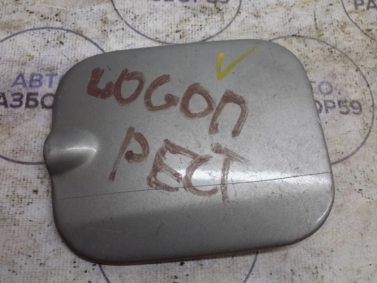 Лючок бензобака Renault Logan I рестайлинг (2009—2015)