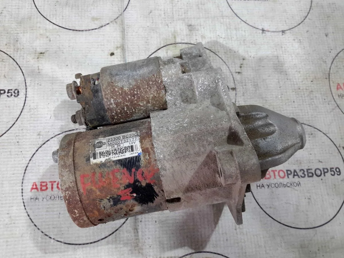 Стартер Renault Fluence I (2009—2013)