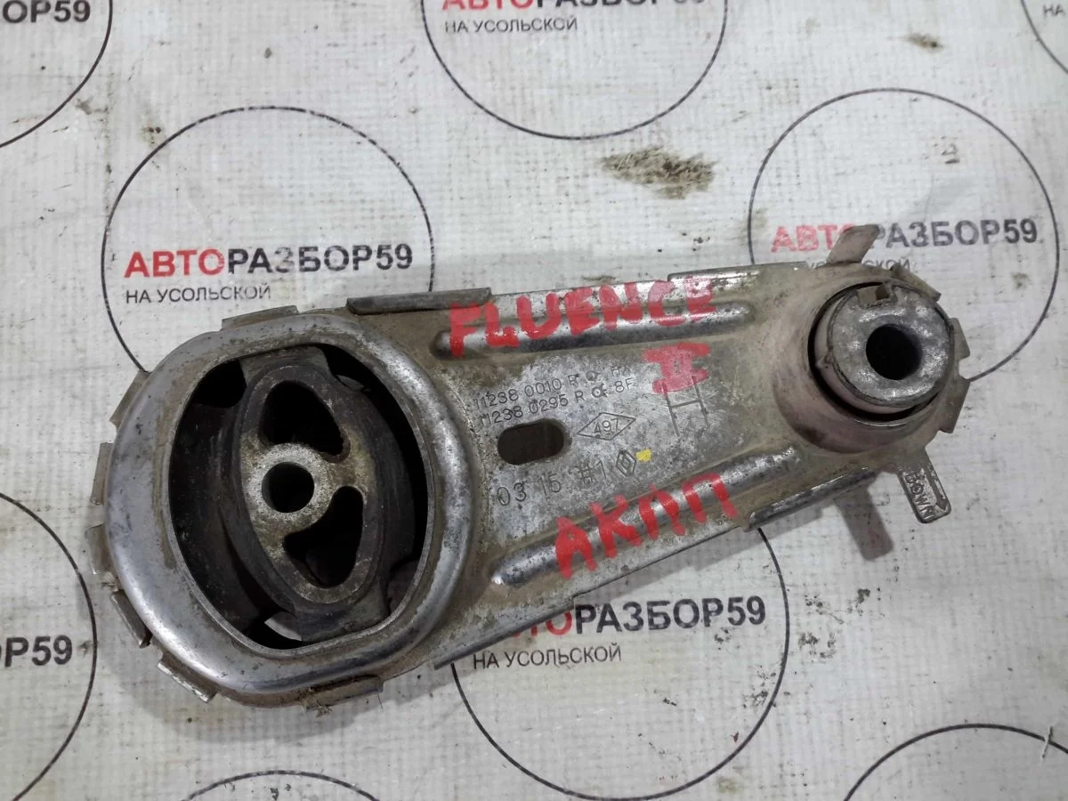 Опора КПП задняя Renault Fluence I (2009—2013)