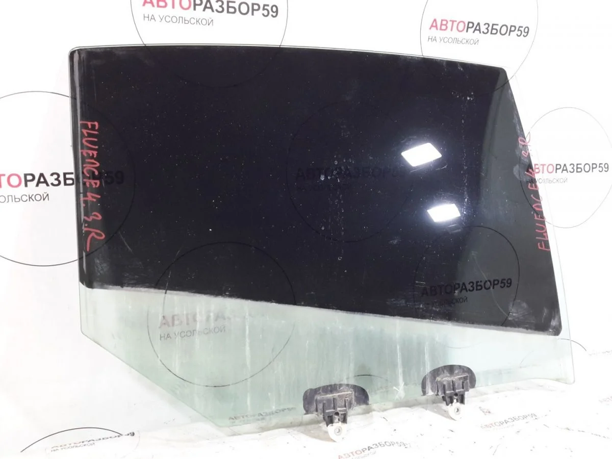 Стекло заднее правое Renault Fluence I (2009—2013)