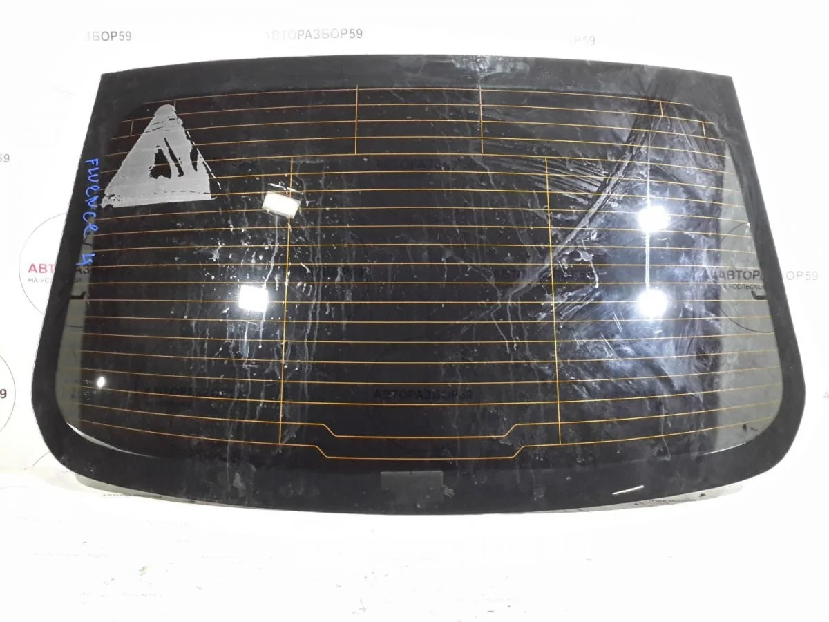 Стекло заднее Renault Fluence I (2009—2013)