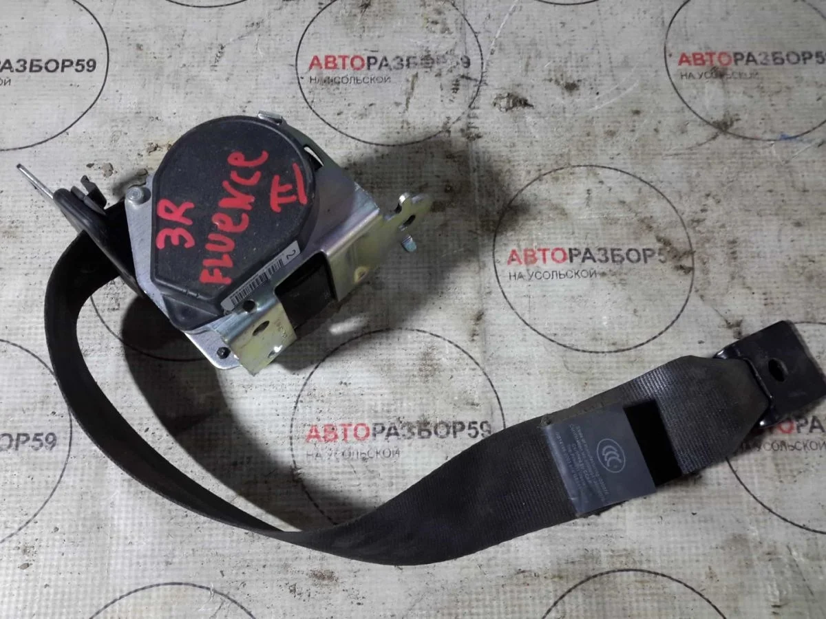 Ремень безопасности Renault Fluence I (2009—2013)