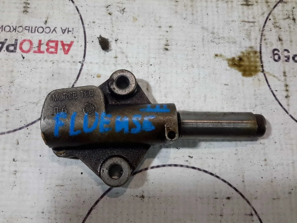 Натяжитель цепи Renault Fluence I (2009—2013)