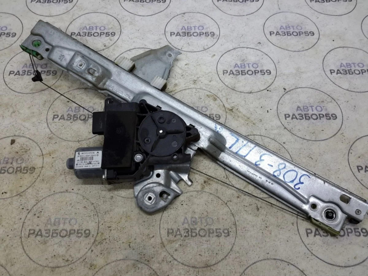 Стеклоподъемник передний левый Peugeot 308 I (2007—2011)