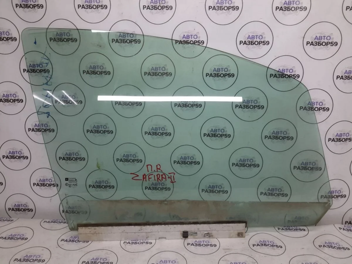 Стекло переднее правое Opel Zafira B (2005—2008)