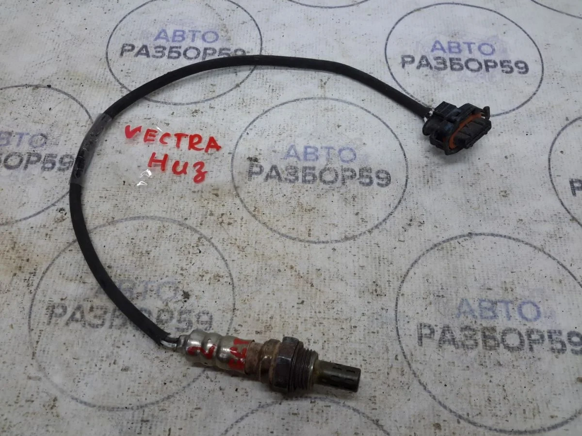 Датчик кислородный Opel Vectra C (2002—2005)