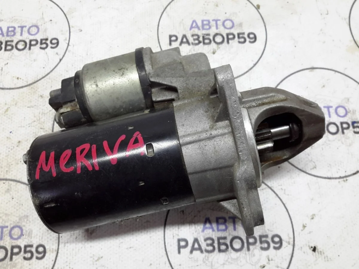 Стартер Opel Meriva B (2010—2014)