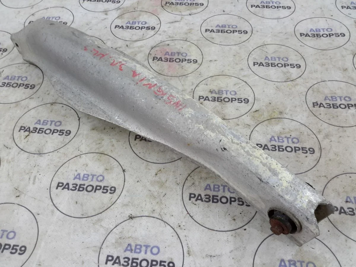 Рычаг задний нижний Opel Insignia I (2008—2013)