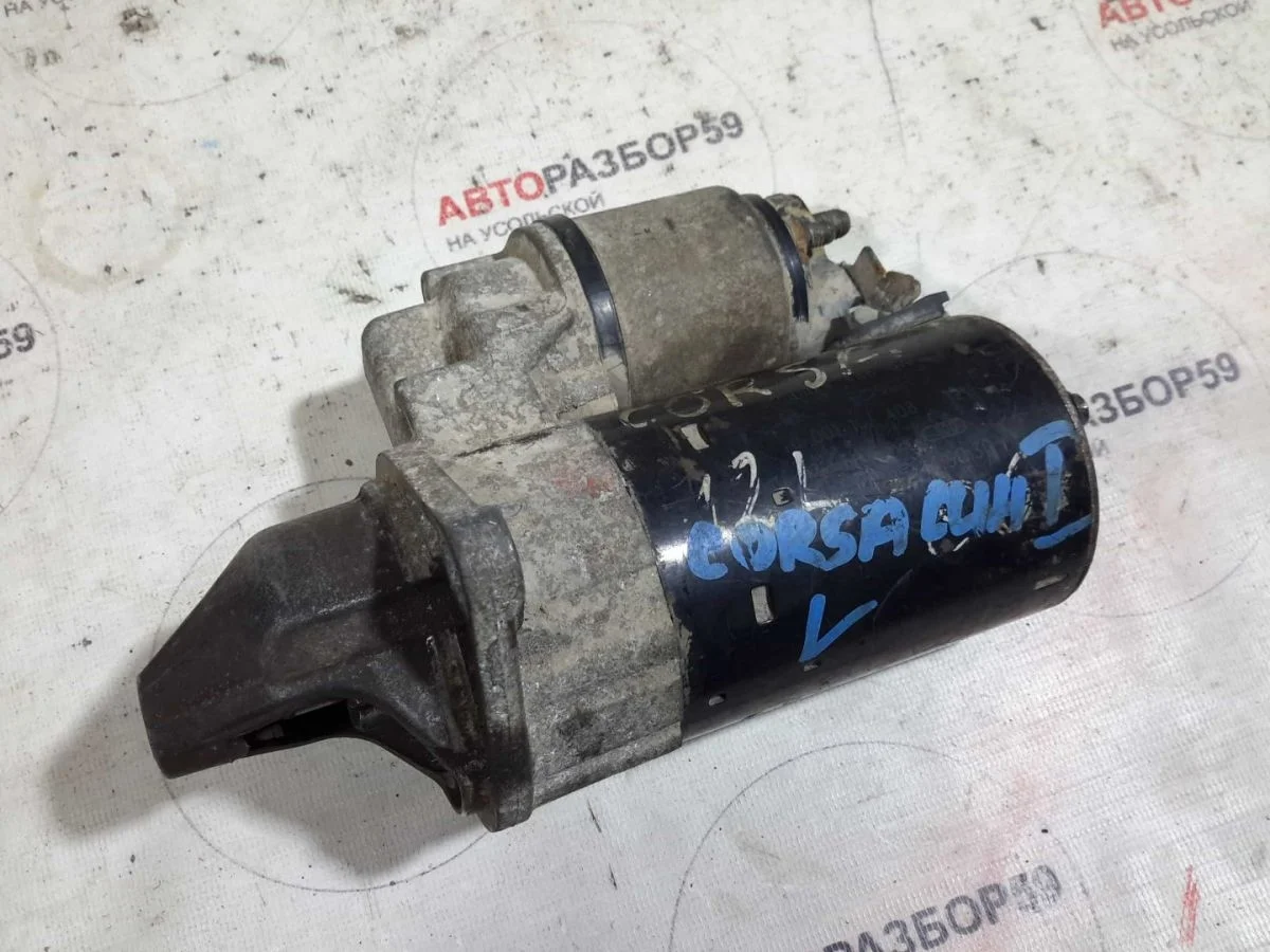 Стартер Opel Corsa D (2006—2010)
