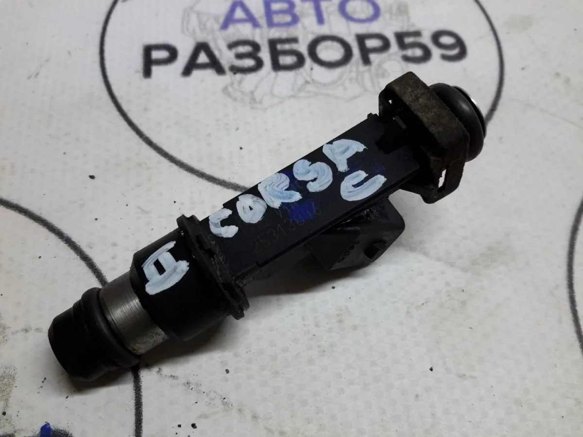 Форсунка топливная Opel Corsa C (2000—2003)