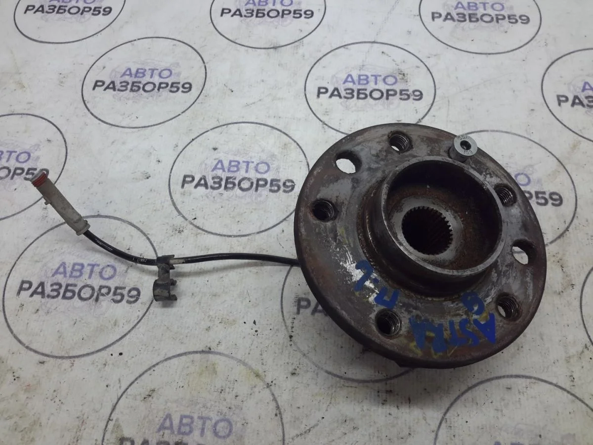 Ступица передняя Opel Astra H рестайлинг (2006—2014)