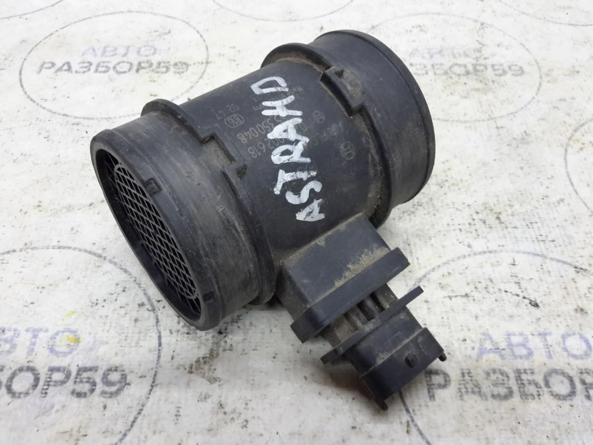 ДМРВ Opel Astra H рестайлинг (2006—2014)