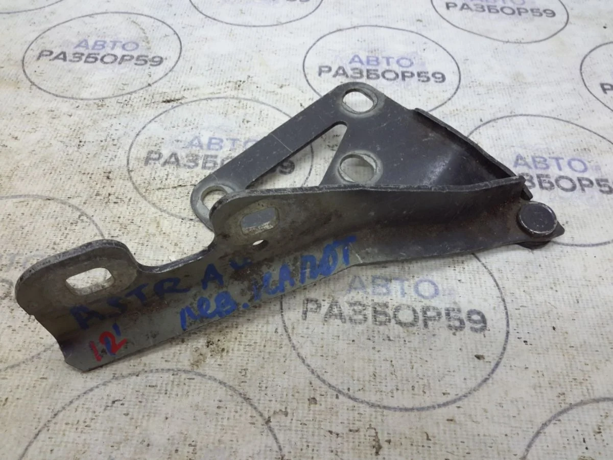 Петля капота Opel Astra H рестайлинг (2006—2014)