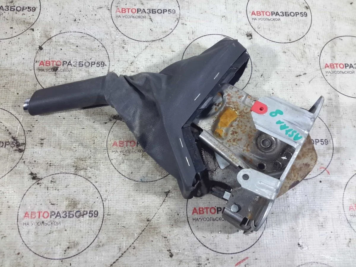 Рычаг ручника Opel Astra H рестайлинг (2006—2014)