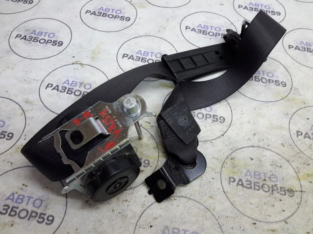 Ремень безопасности Opel Astra H рестайлинг (2006—2014)