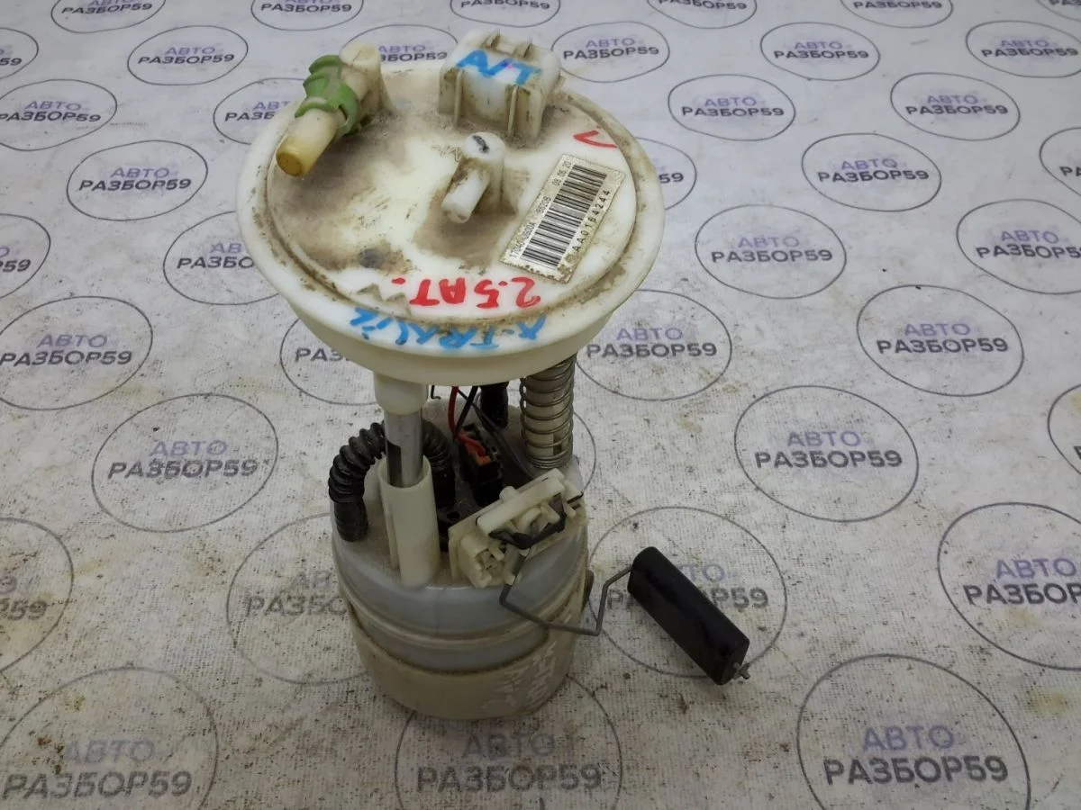 Топливный насос Nissan X-Trail II (2007—2011)