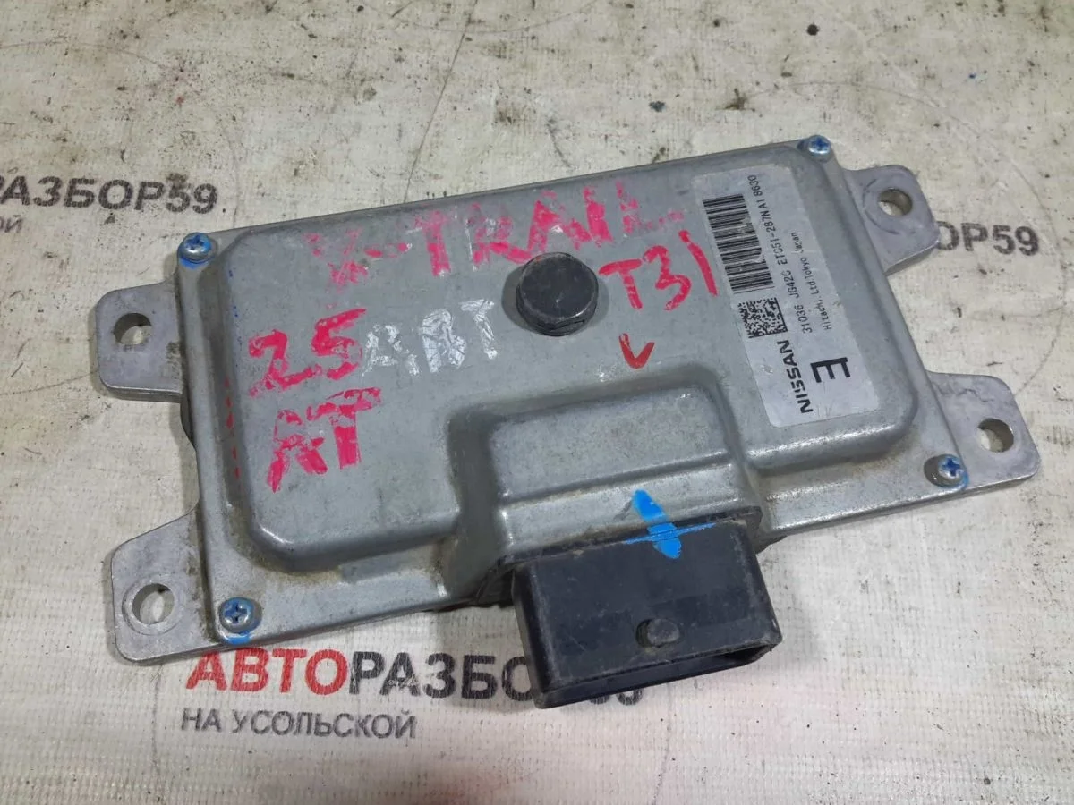 Блок управления АКПП Nissan X-Trail II (2007—2011)