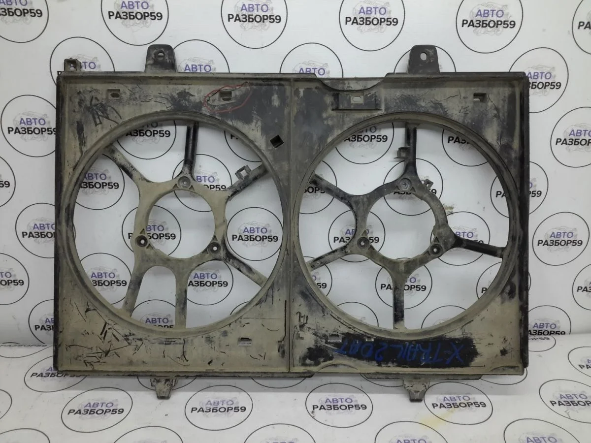 Диффузор радиатора Nissan X-Trail II (2007—2011)