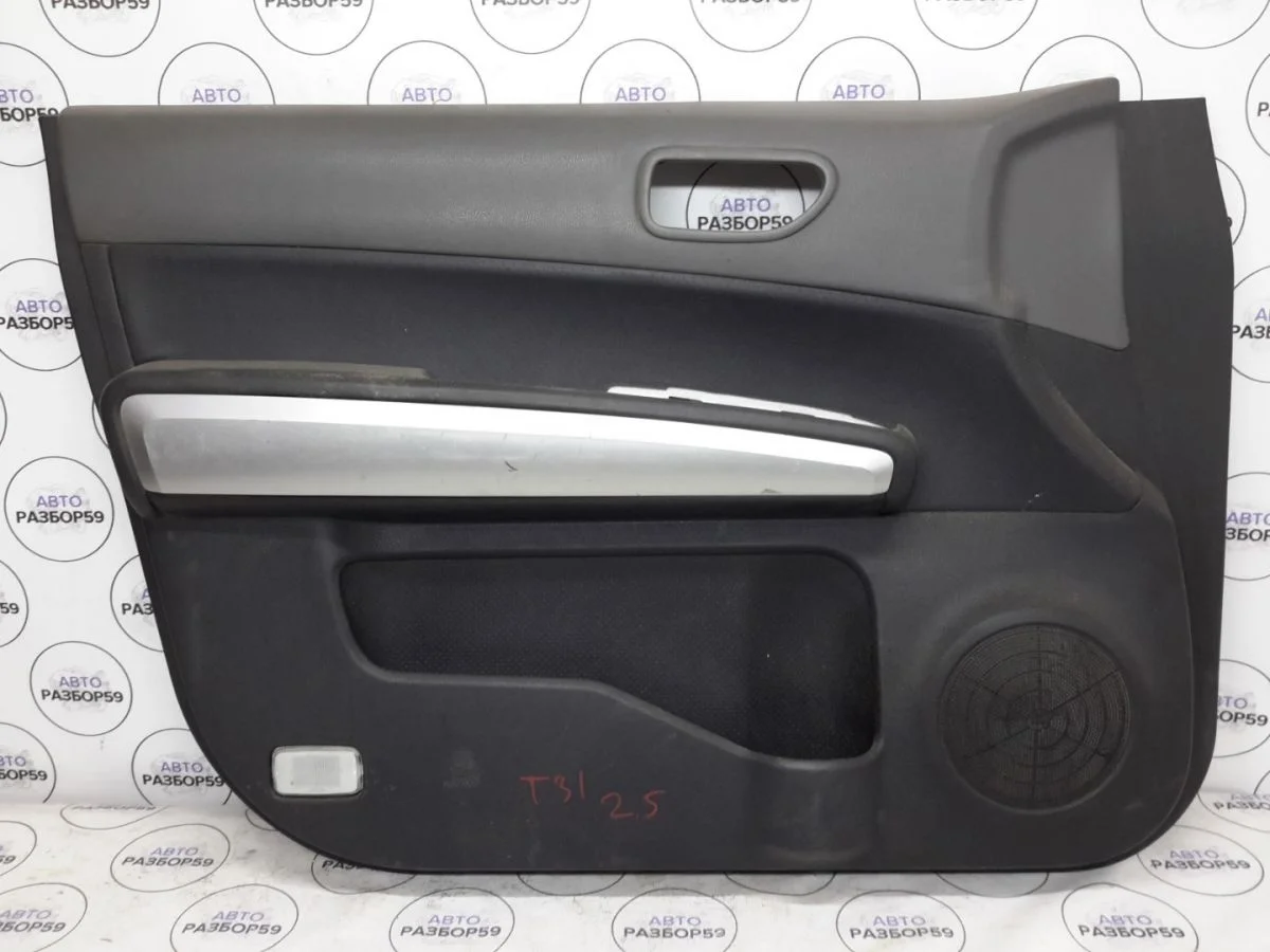 Обшивка двери передней левой Nissan X-Trail II (2007—2011)