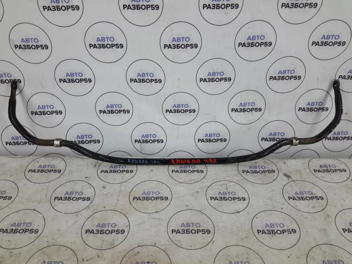 Стабилизатор задний Nissan Qashqai I (2006—2010)