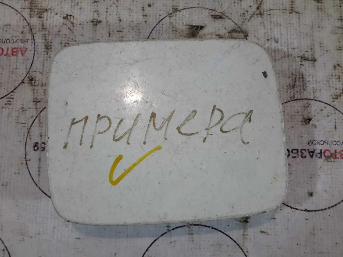 Лючок бензобака Nissan Primera P11 рестайлинг (1999—2002)